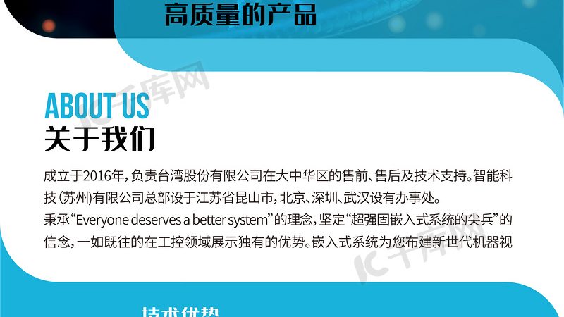 PCR检测方法：揭秘现代生物检测的利器