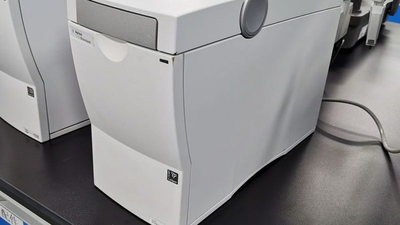 荧光PCR探针定制：揭秘精准医疗的“火眼金睛”**