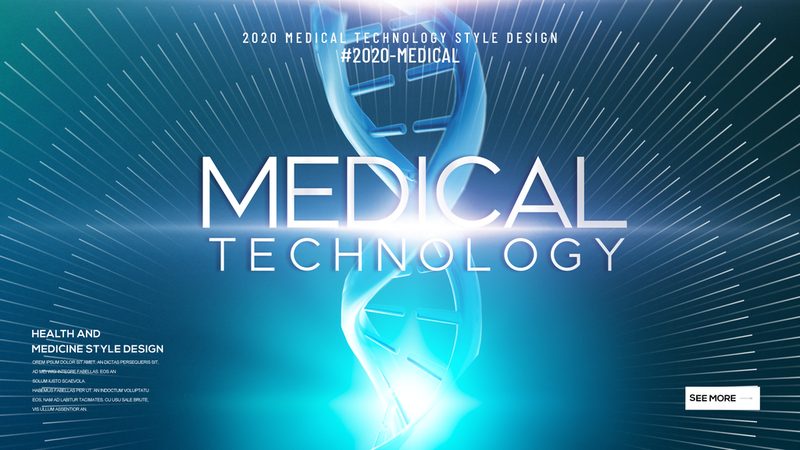 生物医药外包人员绩效考核：关键指标与实施策略**