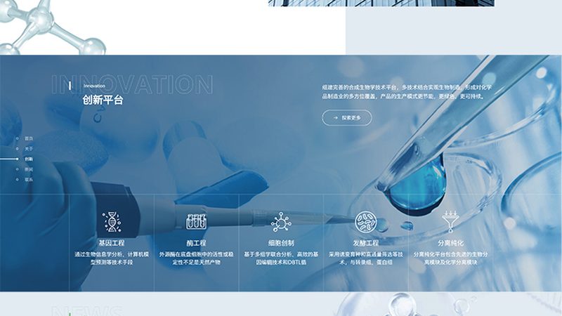 首先，选择正规、有资质的基因检测机构至关重要。正规机构通常具备以下特点：