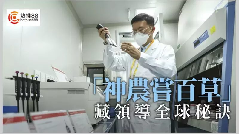 移液器：精准科研的得力助手，如何挑选优质生产厂家？**