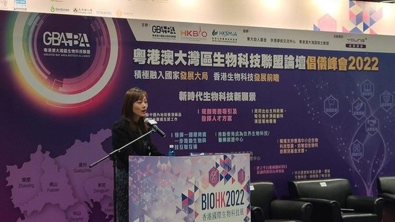 CDMO项目合作：揭秘医药研发背后的高效协同